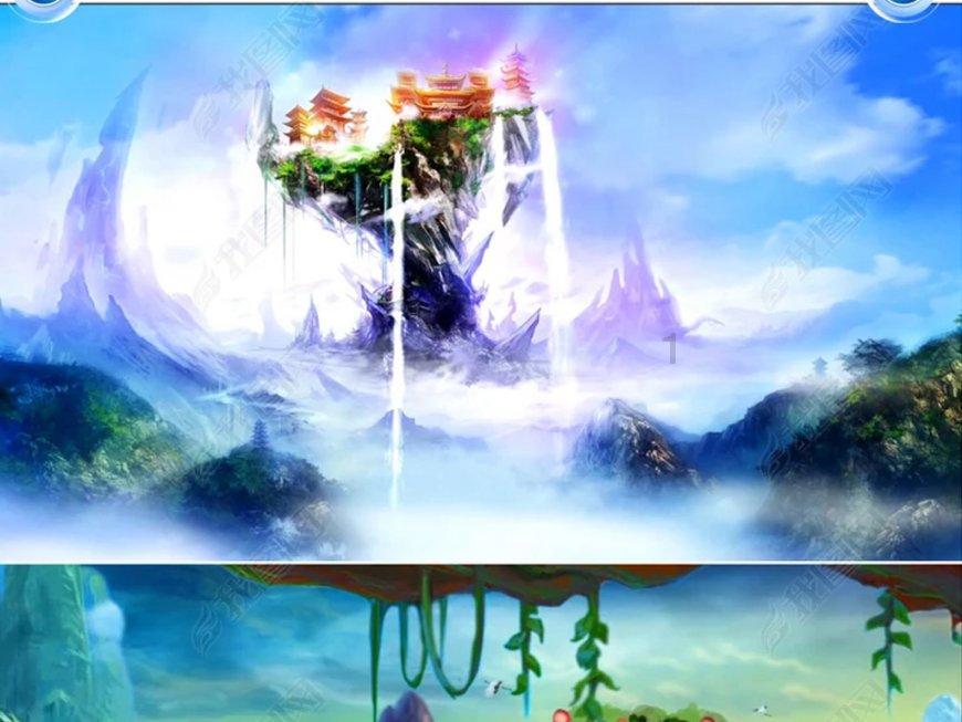 你对分手后的前任是什么看法？游戏画面
