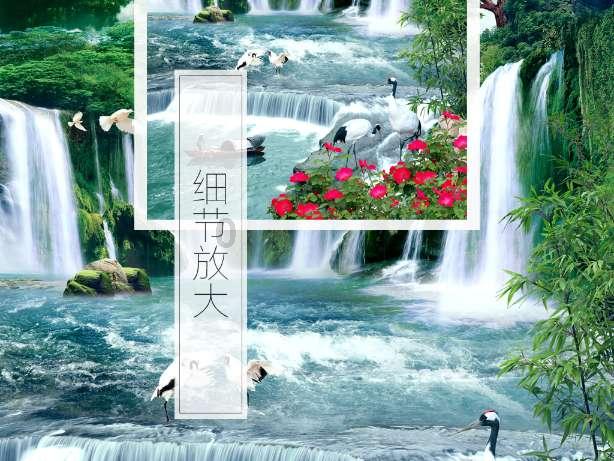 奥森弗里
